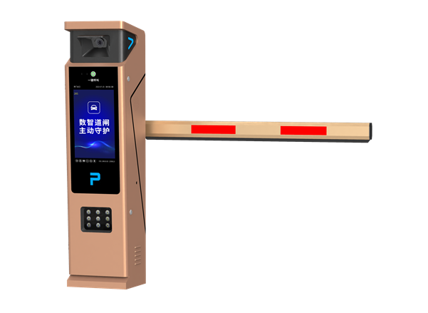 ZD9道閘智能體（金色）