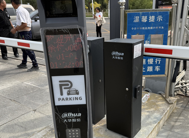 工程案例