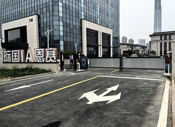 工程案例