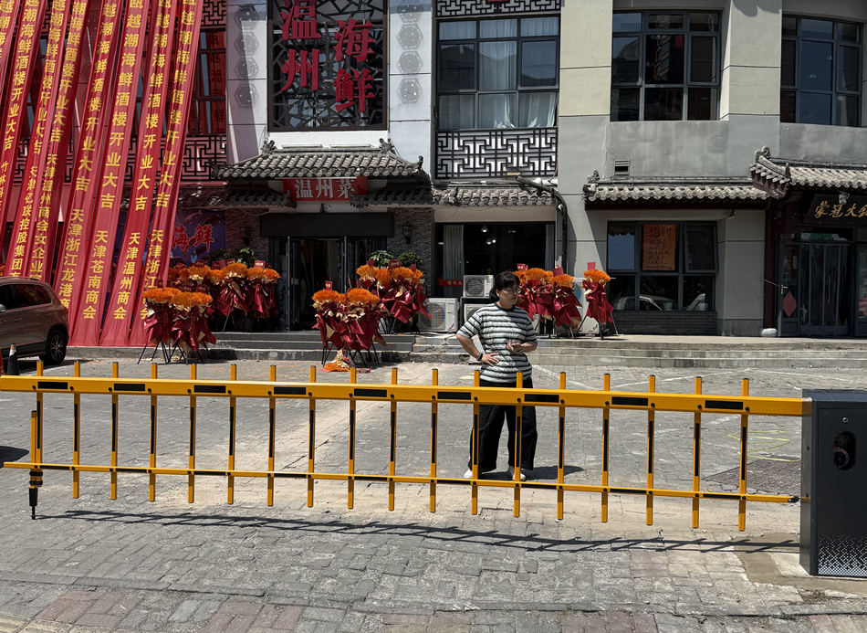 工程案例